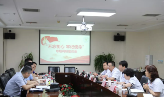 QQ截图20190724173510.png