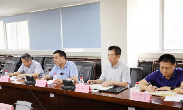 QQ截图20190724173531.png
