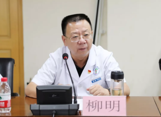 QQ截图20190724173813.png
