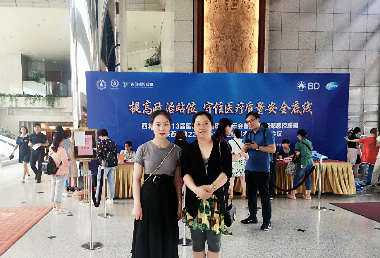 IMG_PITU_20190719_110807.jpg