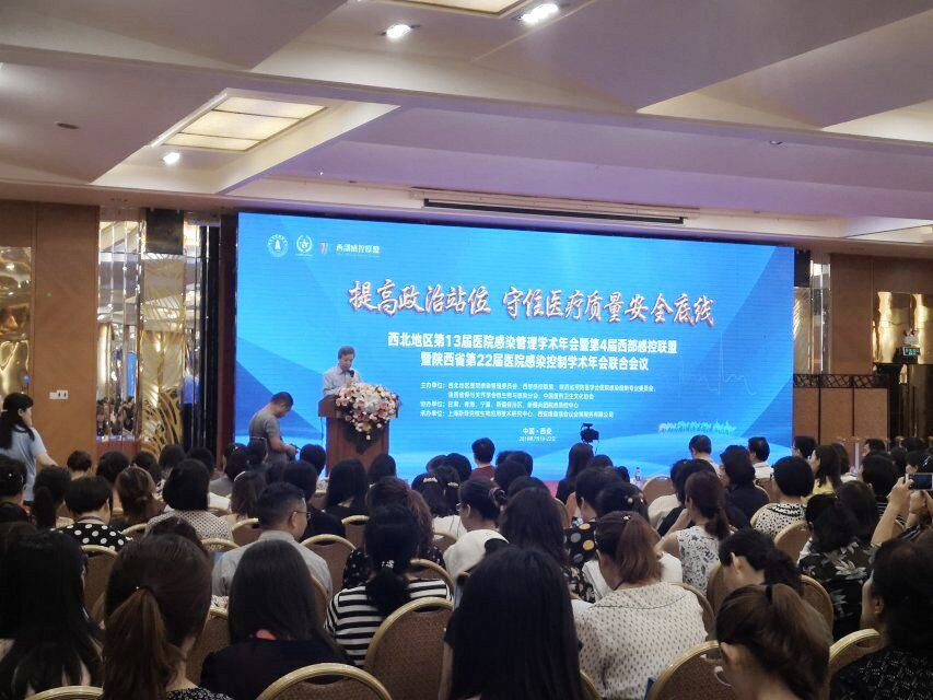 QQ图片20190723170231.jpg