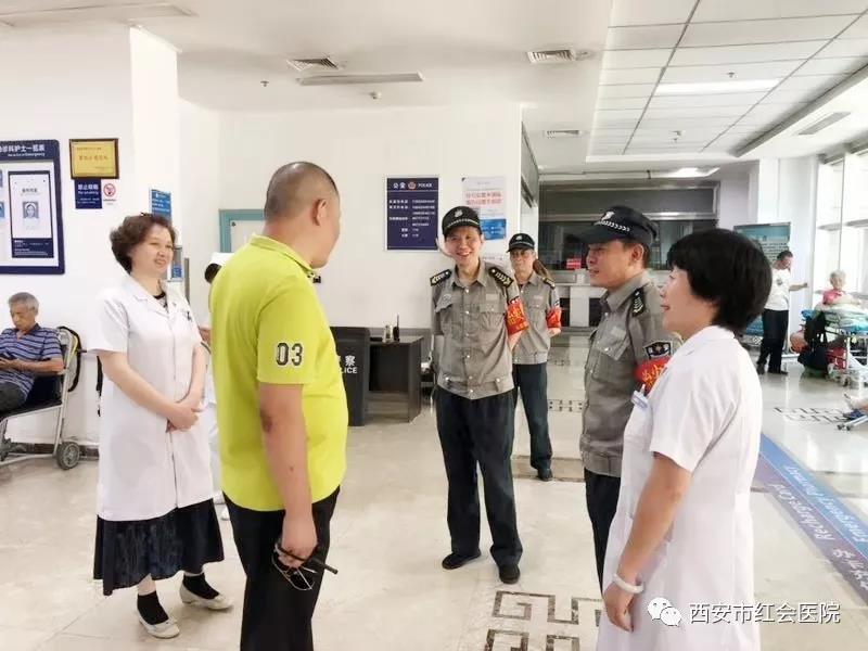 微信图片_20190729182738.jpg