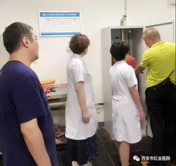 微信图片_20190729182751.jpg