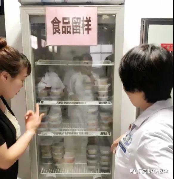微信图片_20190729182802.jpg
