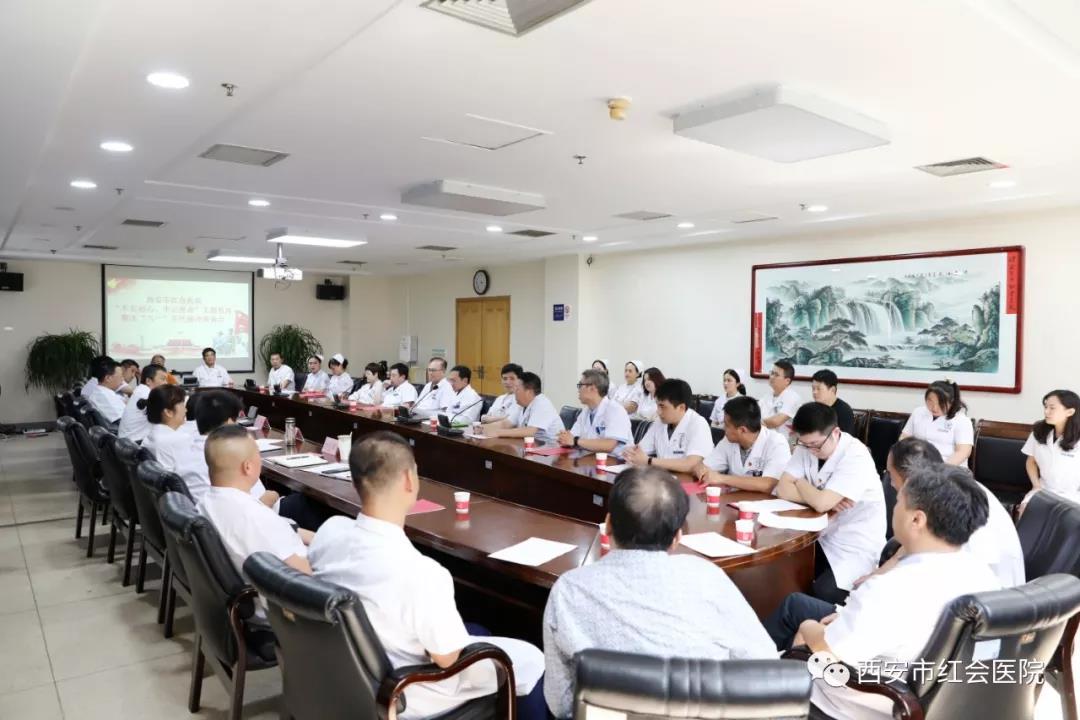 微信图片_20190801102141.jpg