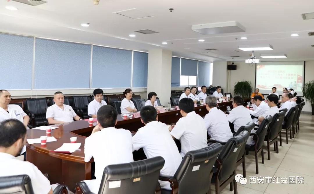 微信图片_20190801102150.jpg