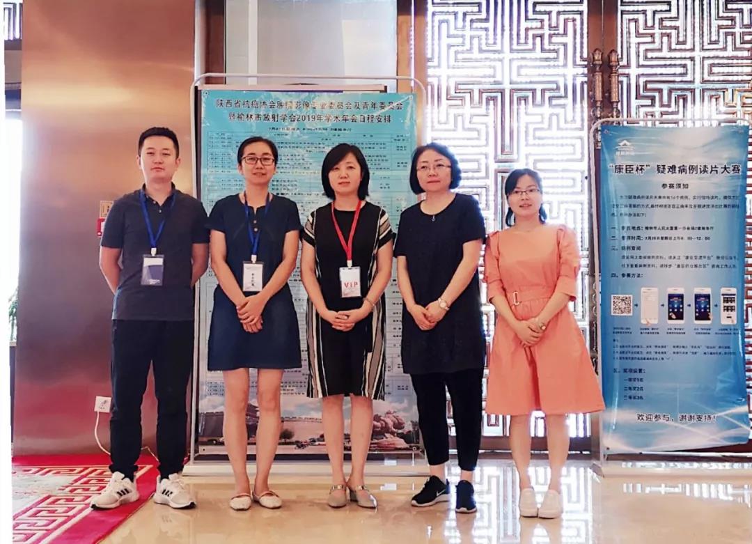 微信图片_20190801151238.jpg