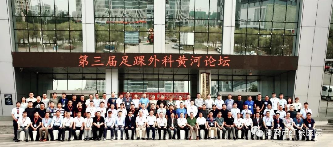 微信图片_20190801152201.jpg