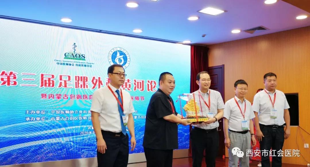微信图片_20190801152422.jpg