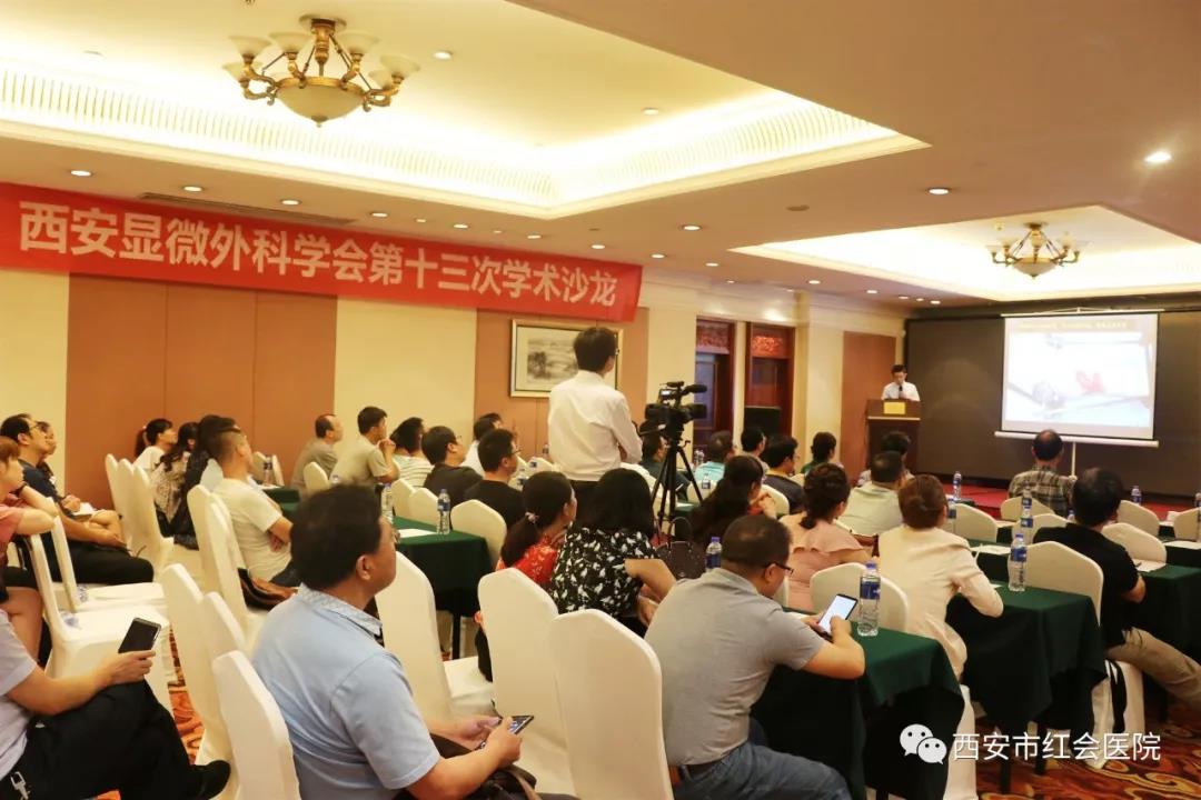 微信图片_20190805174653.jpg