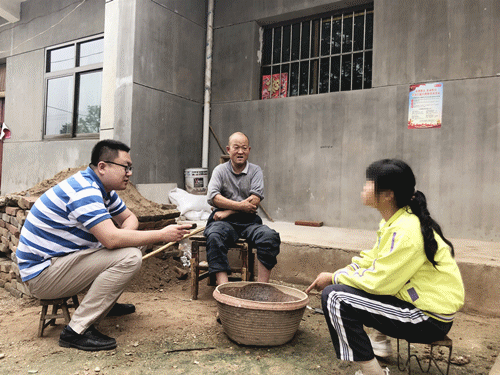 微信图片_20190805175625.gif