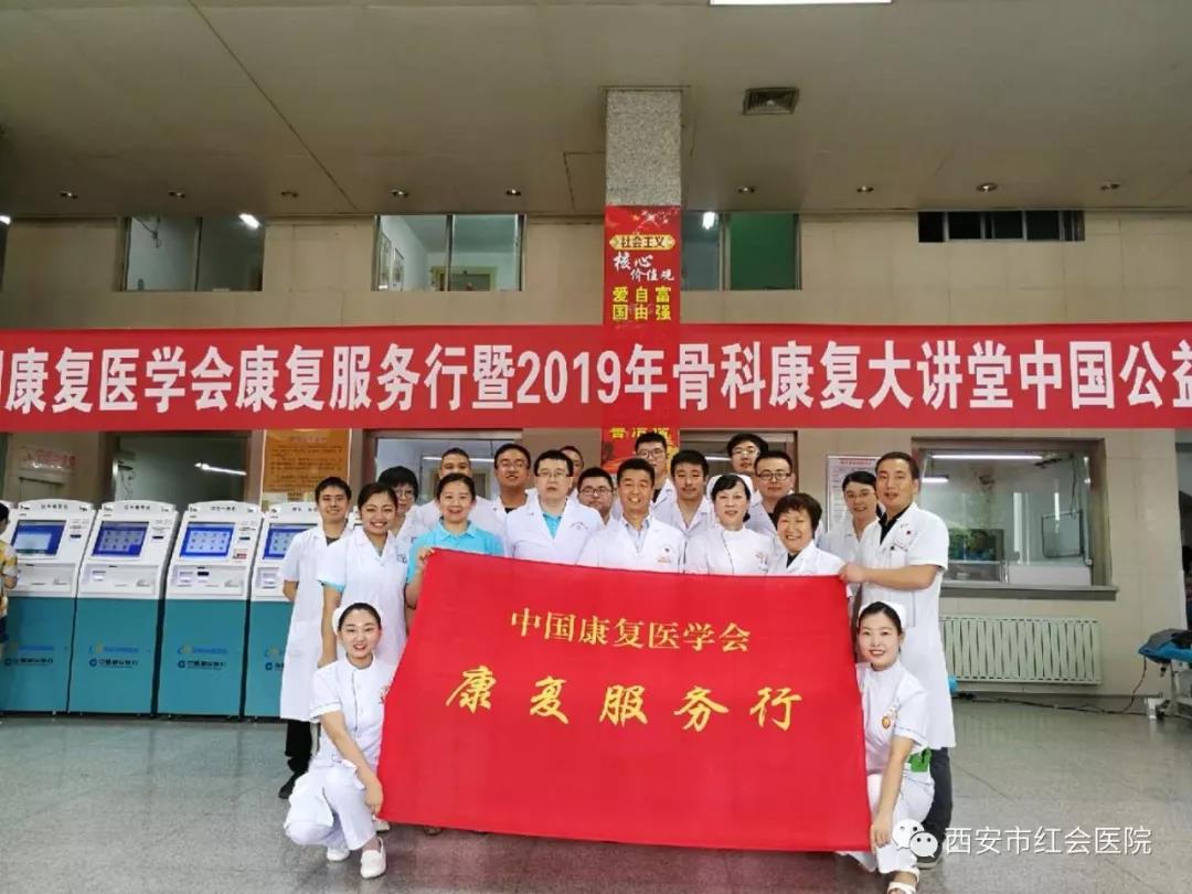 微信图片_20190806153209.jpg