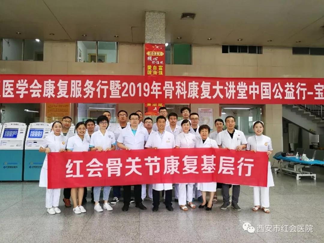 微信图片_20190806153227.jpg