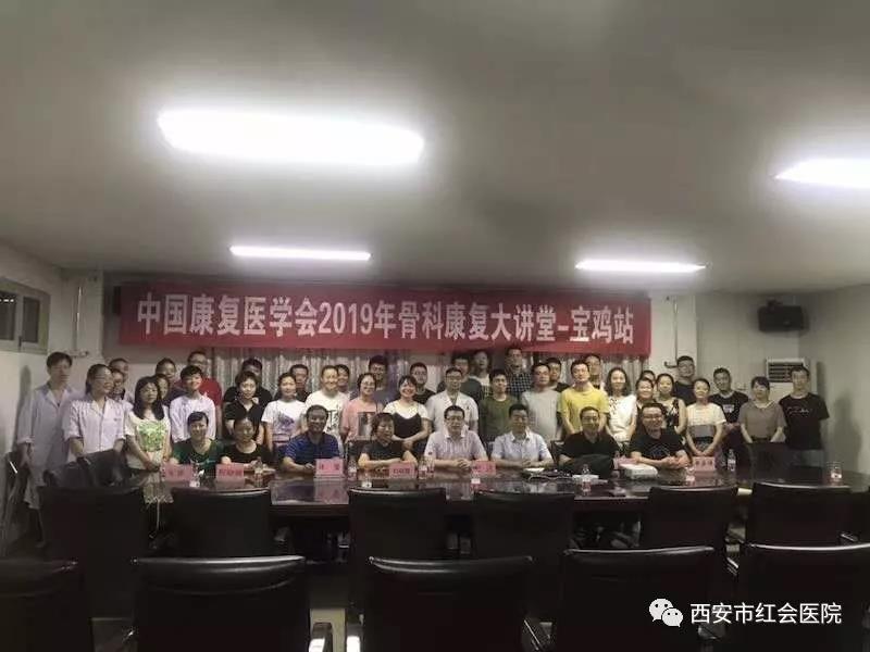 微信图片_20190806153442.jpg