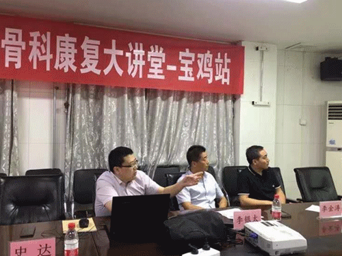 微信图片_20190806153501.gif