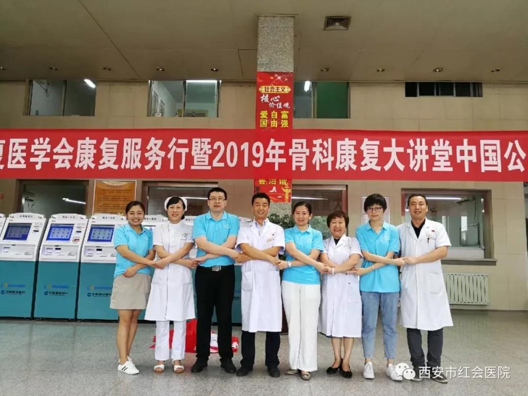 微信图片_20190806153516.jpg