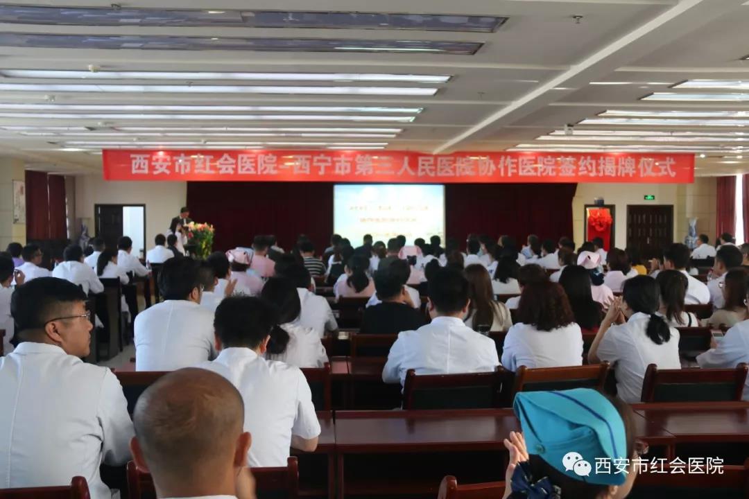 微信图片_20190806164023.jpg