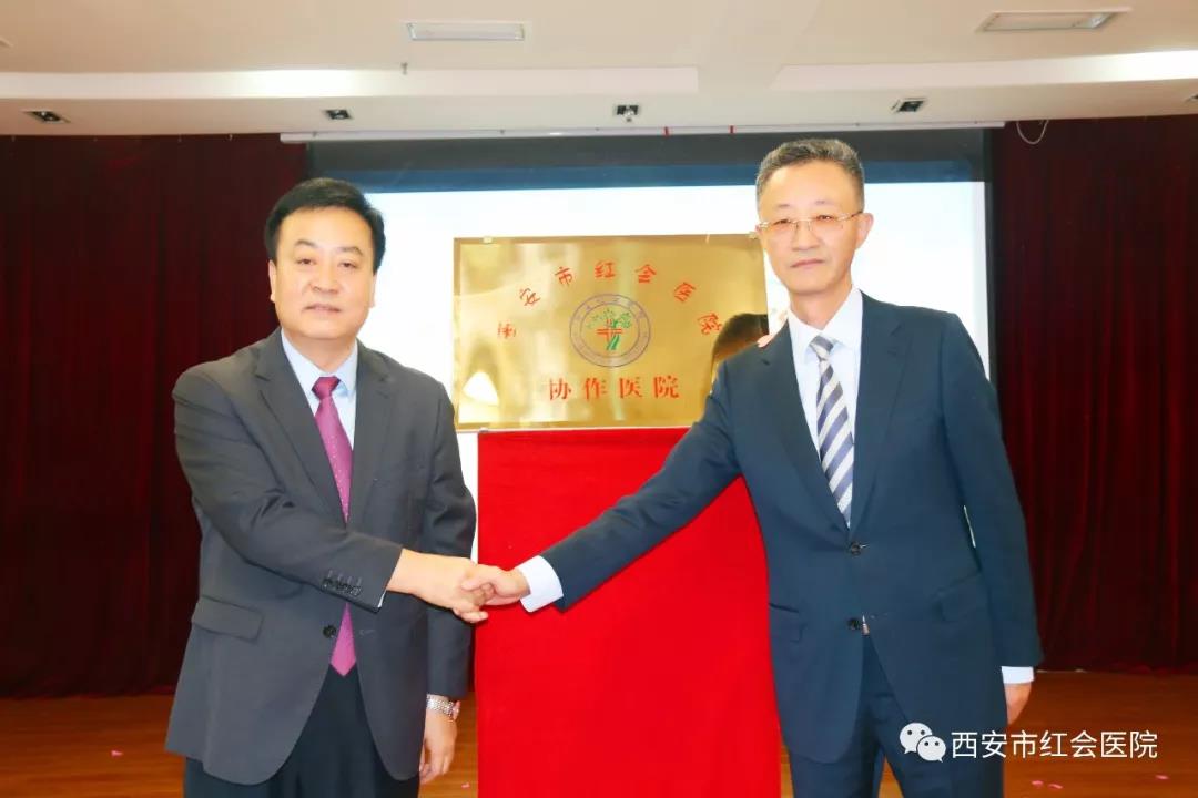 微信图片_20190806164133.jpg