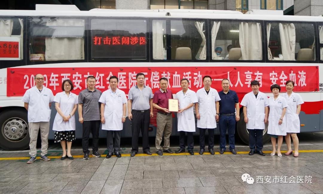微信图片_20190807182754.jpg