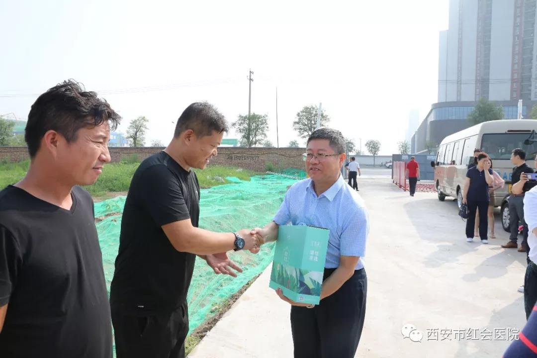 微信图片_20190812091629.jpg