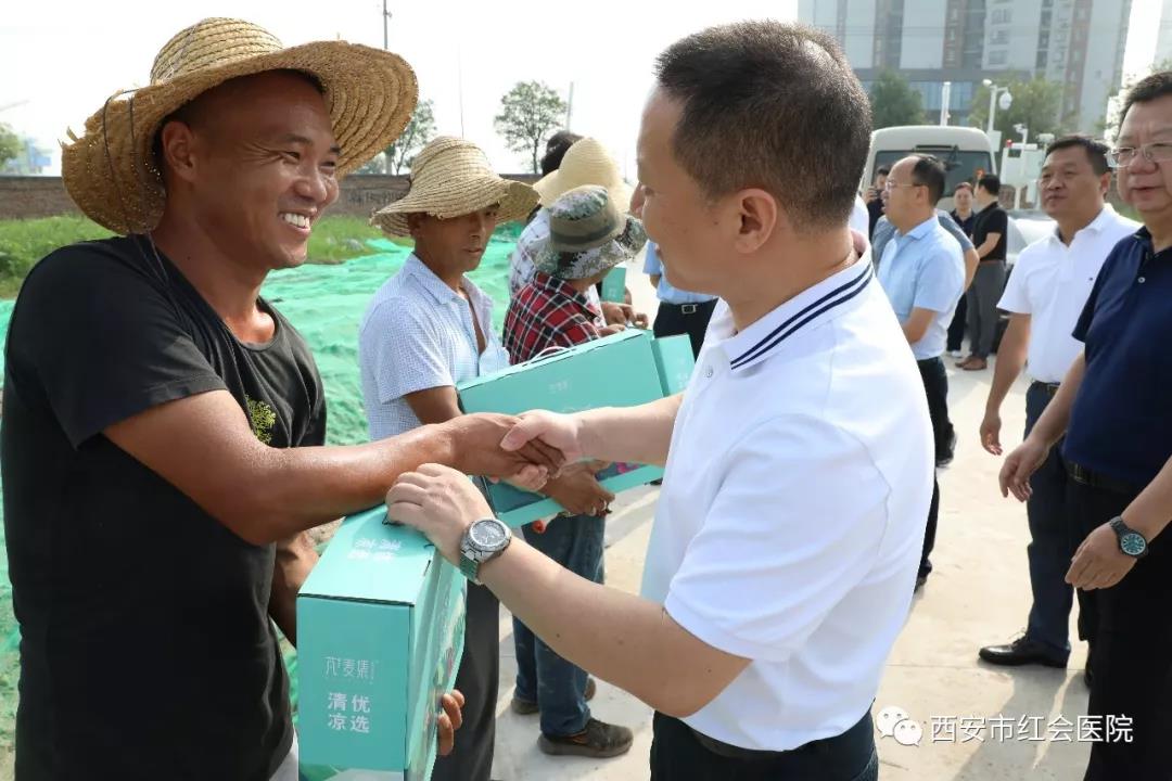 微信图片_20190812091650.jpg