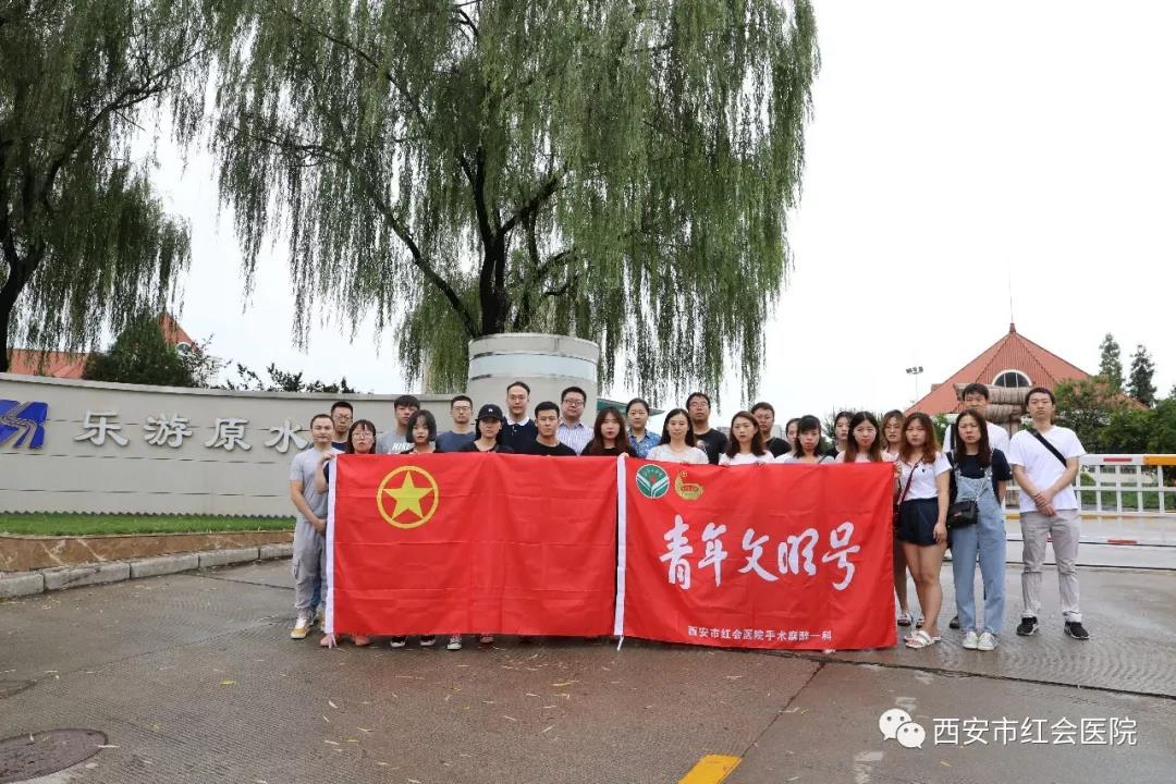 微信图片_20190812092129.jpg