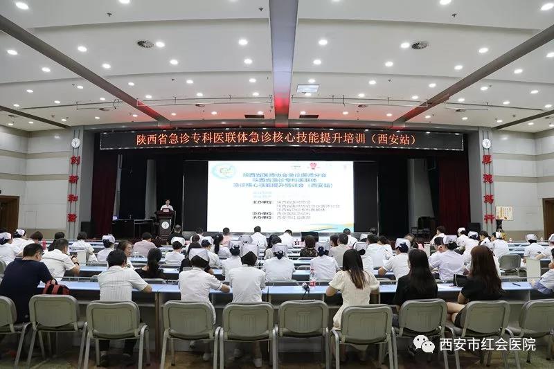 微信图片_20190812092445.jpg