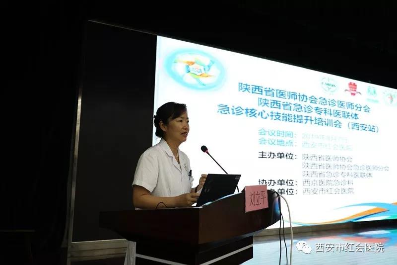 微信图片_20190812092520.jpg