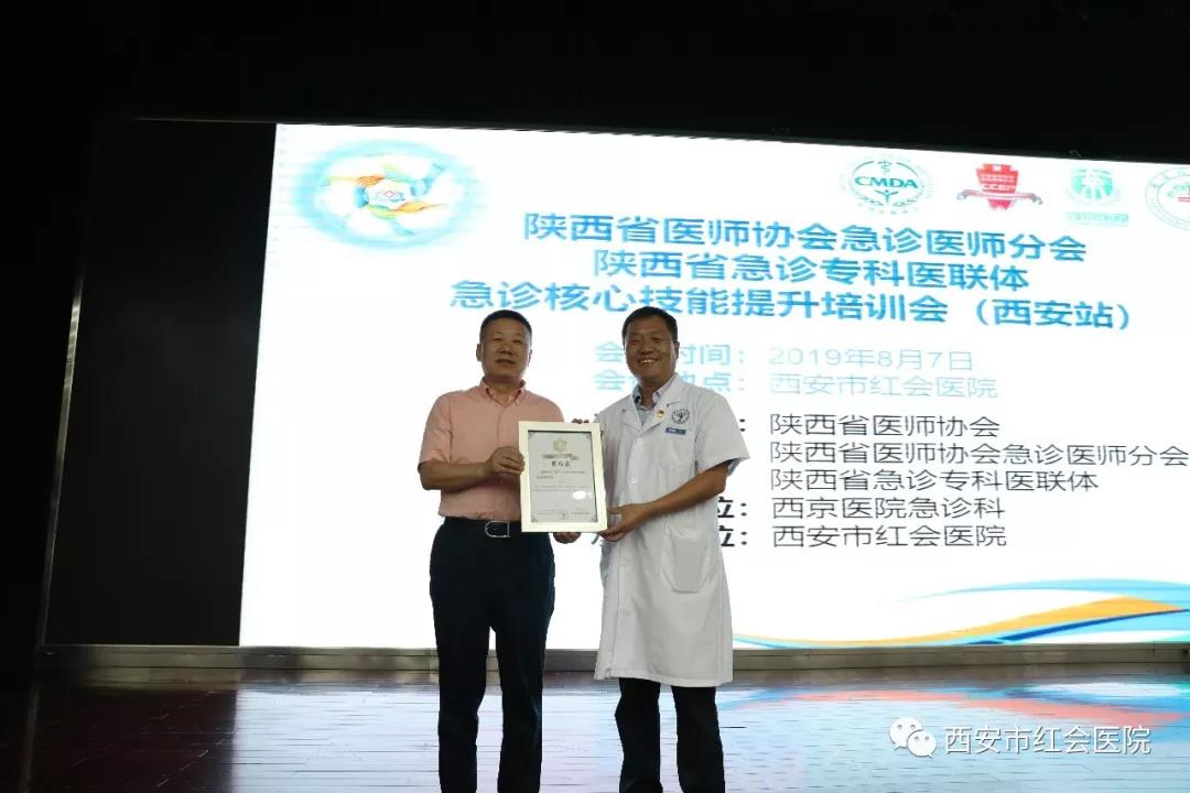 微信图片_20190812092548.jpg