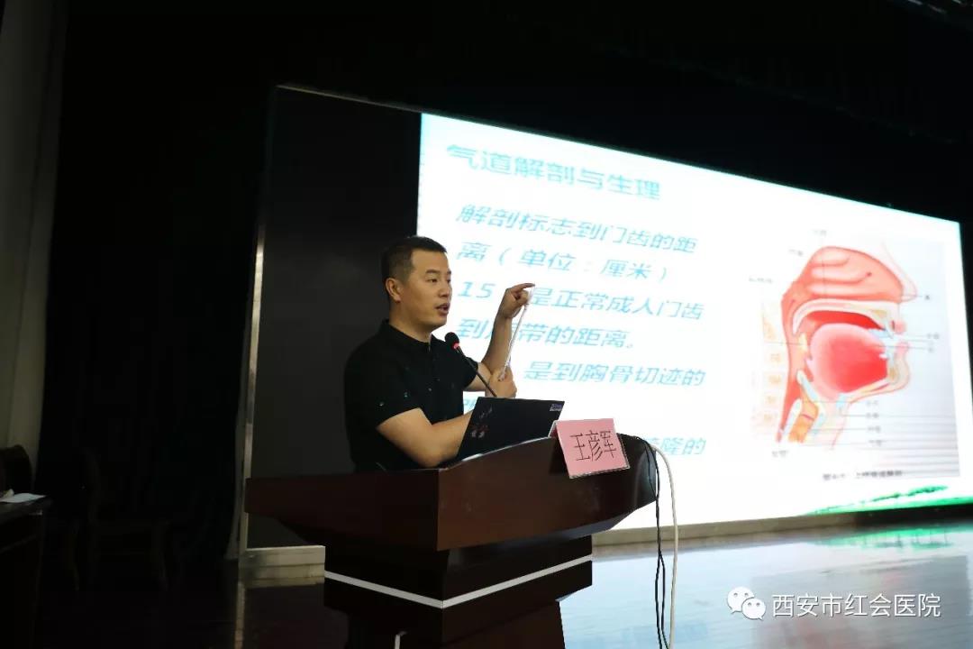 微信图片_20190812092609.jpg