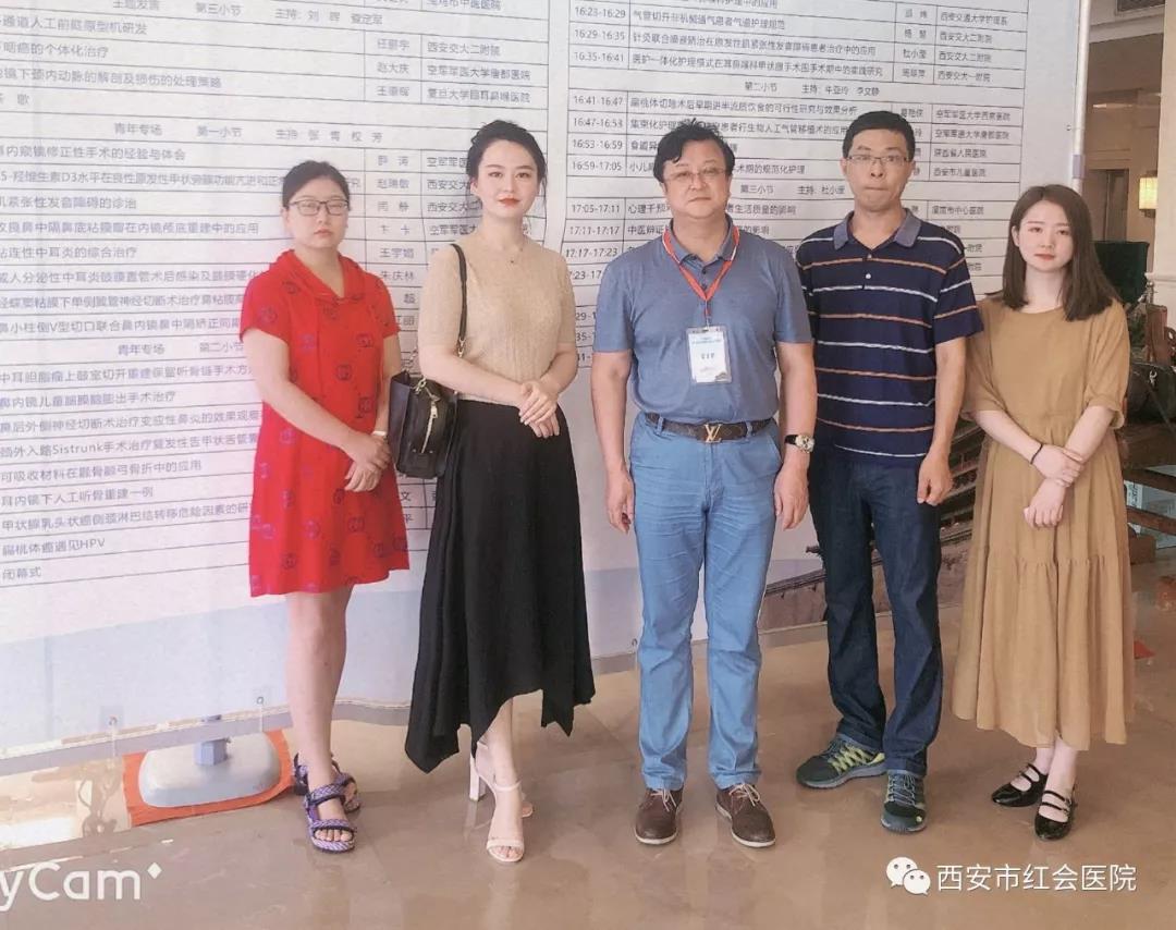微信图片_20190813231210.jpg
