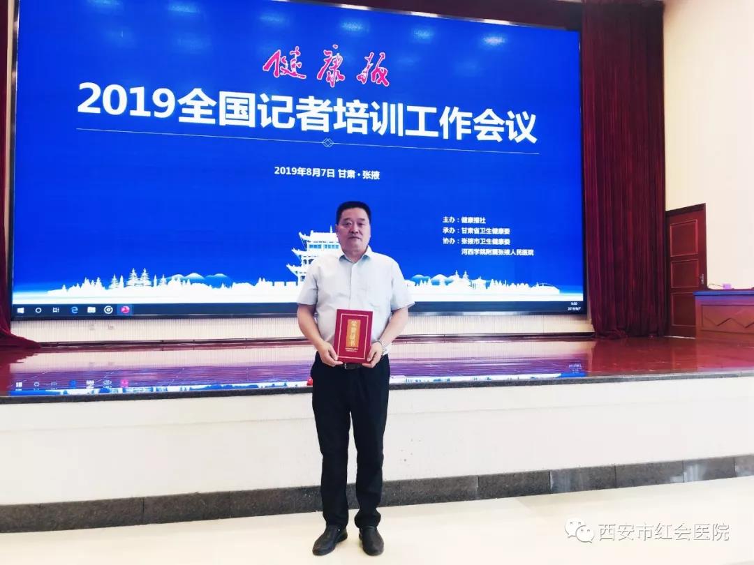 微信图片_20190813232656.jpg