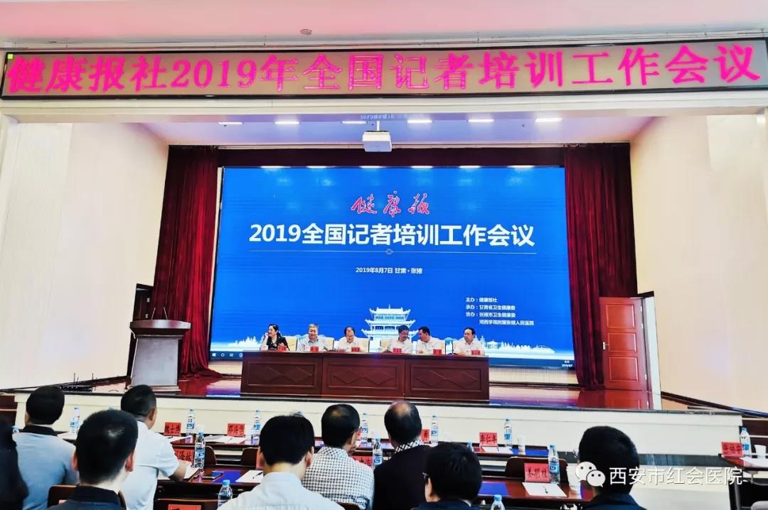 微信图片_20190813232714.jpg