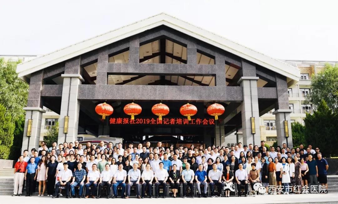 微信图片_20190813232731.jpg