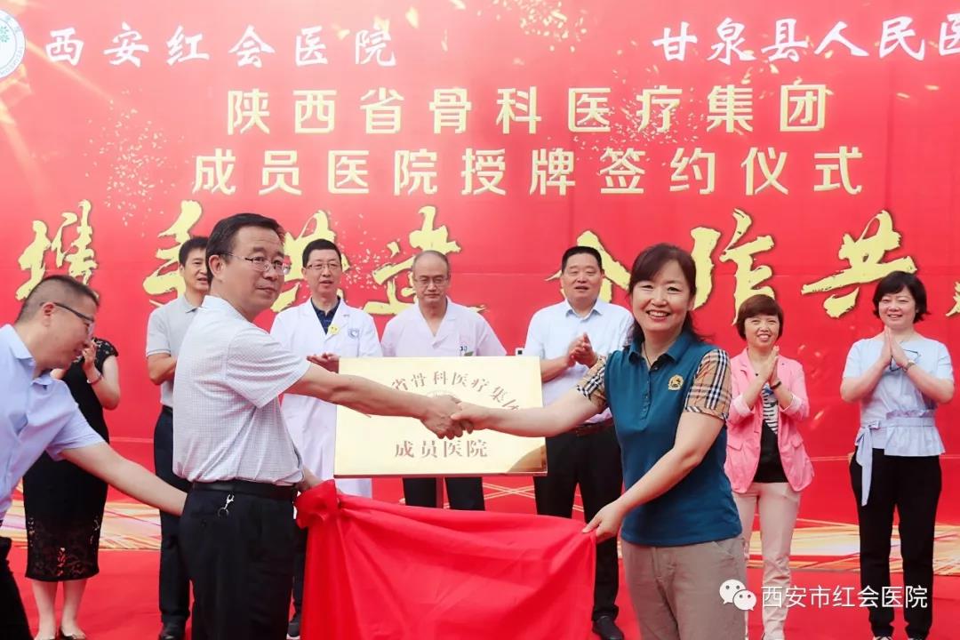微信图片_20190813233055.jpg