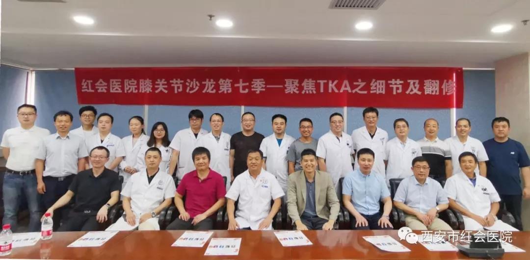 微信图片_20190814164850.jpg