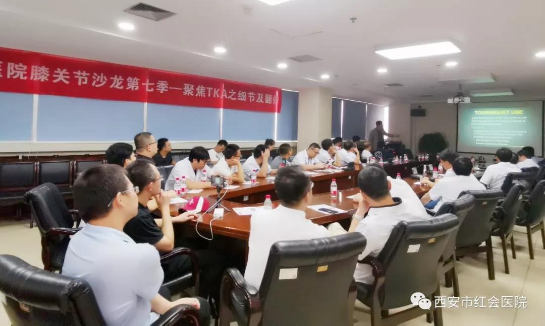 微信图片_20190814164949.jpg