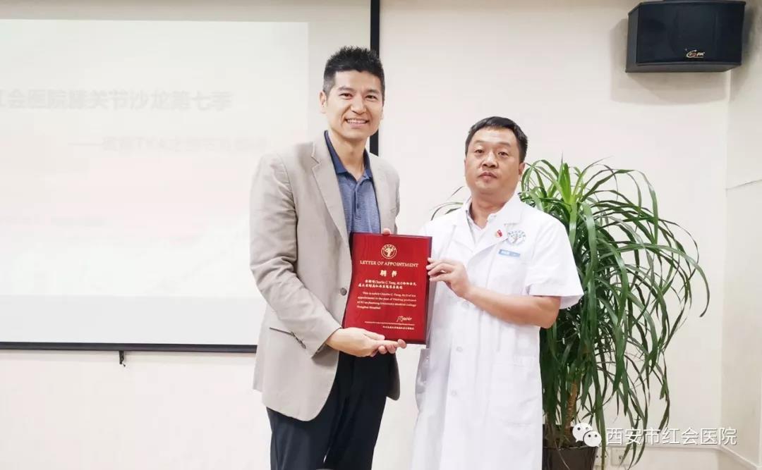 微信图片_20190814165012.jpg