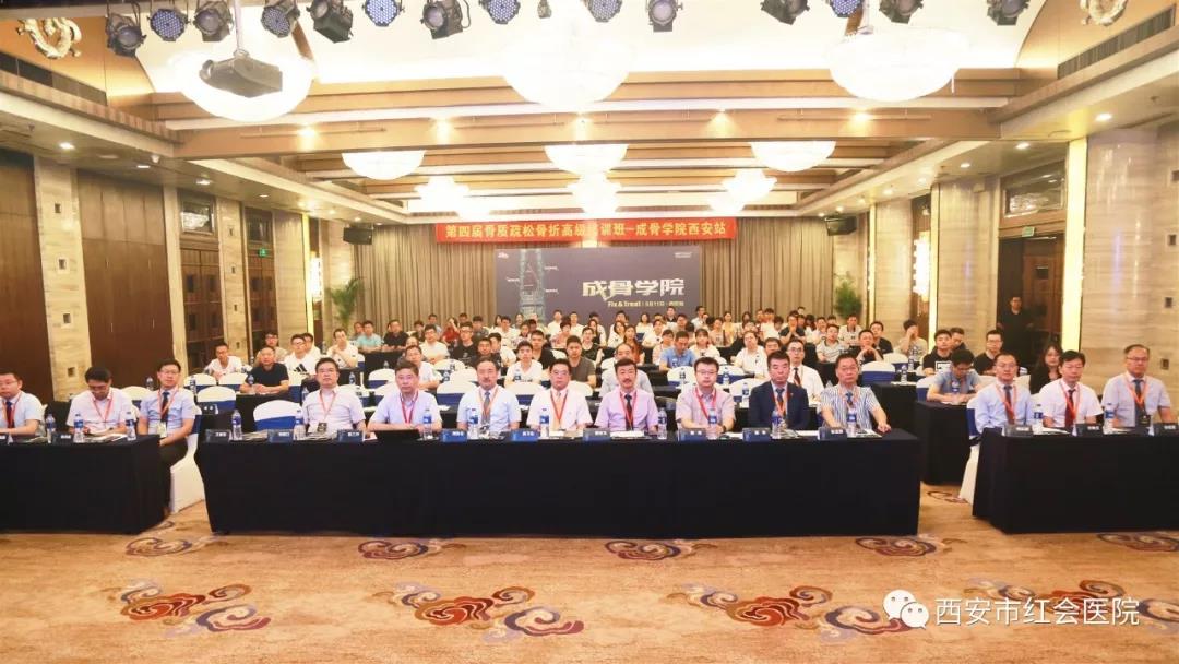微信图片_20190820174940.jpg