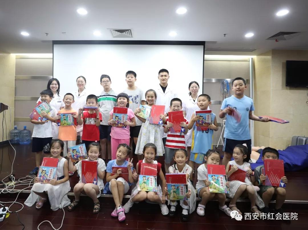 微信图片_20190820181114.jpg