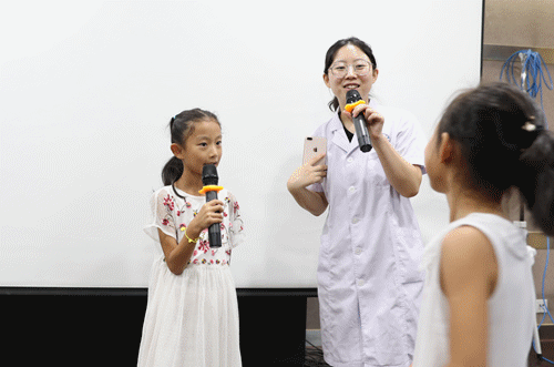 微信图片_20190820181118.gif