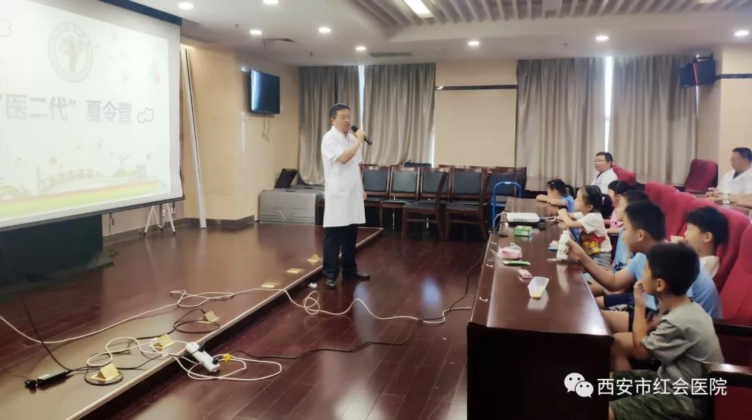 微信图片_20190820181156.jpg