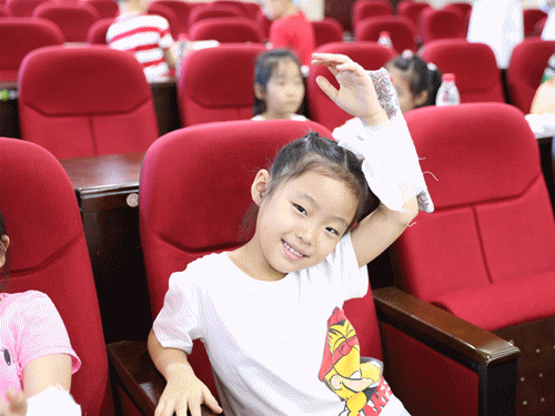 微信图片_20190820181250.gif
