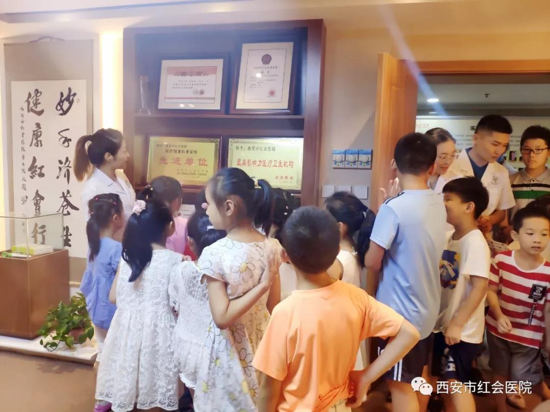 微信图片_20190820181425.jpg