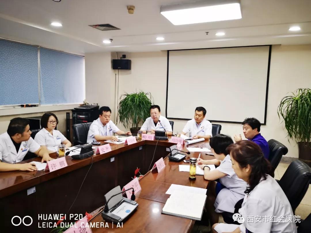微信图片_20190820182008.jpg