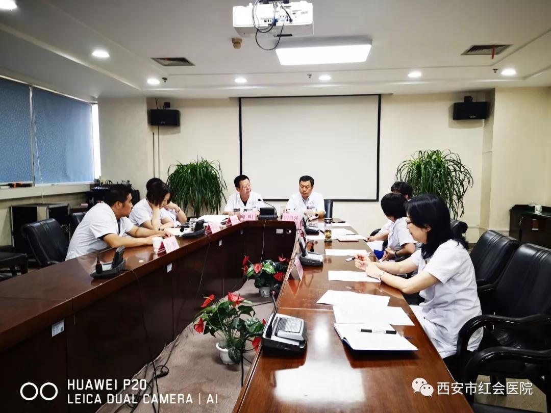 微信图片_20190820182021.jpg