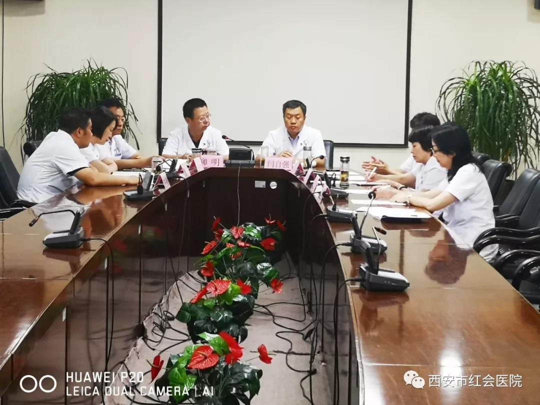 微信图片_20190820182058.jpg
