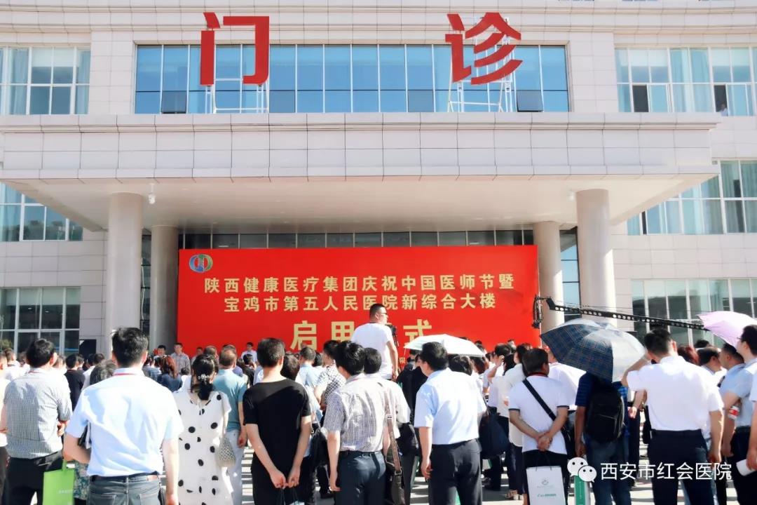 微信图片_20190820182231.jpg