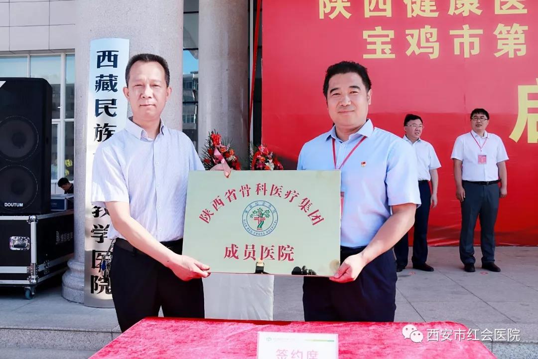 微信图片_20190820182338.jpg