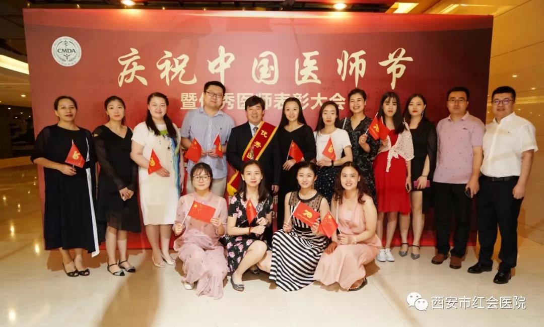微信图片_20190820182613.jpg